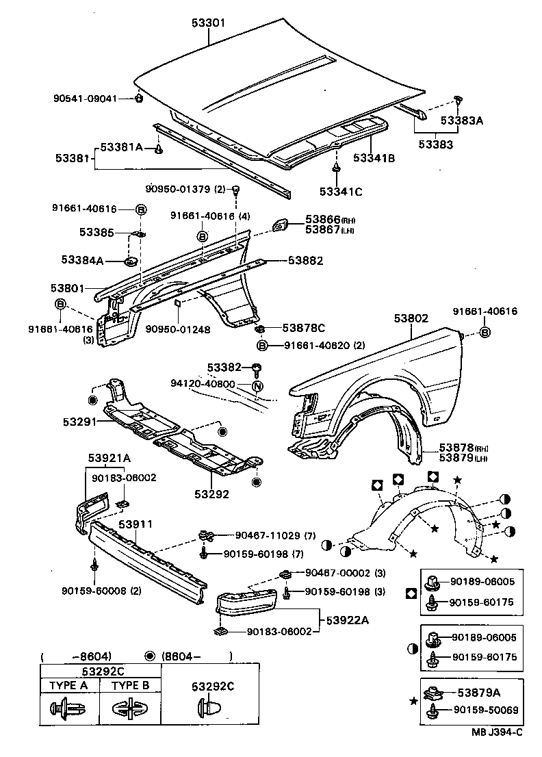 53292-20010 SEAL, RADIATOR SUPPORT TO FRAME, LH product image