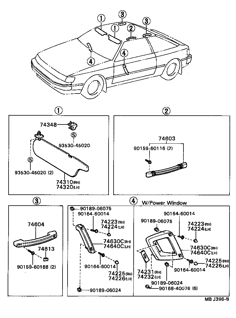 74310-20500-04 VISOR ASSY, RH product image