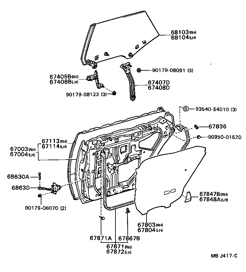 67405-20050 GUIDE SUB-ASSY, REAR DOOR WINDOW, FRONT RH product image