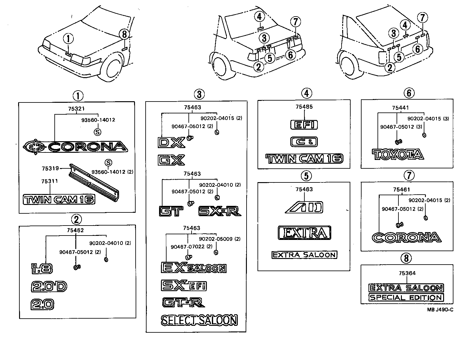 75445-91601 PLATE, REAR NAME, NO.4 (GRADE MARK) product image