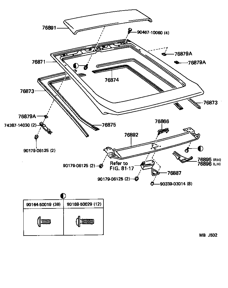 76603-14090 MUDGUARD SUB-ASSY, FRONT FENDER, RH product image