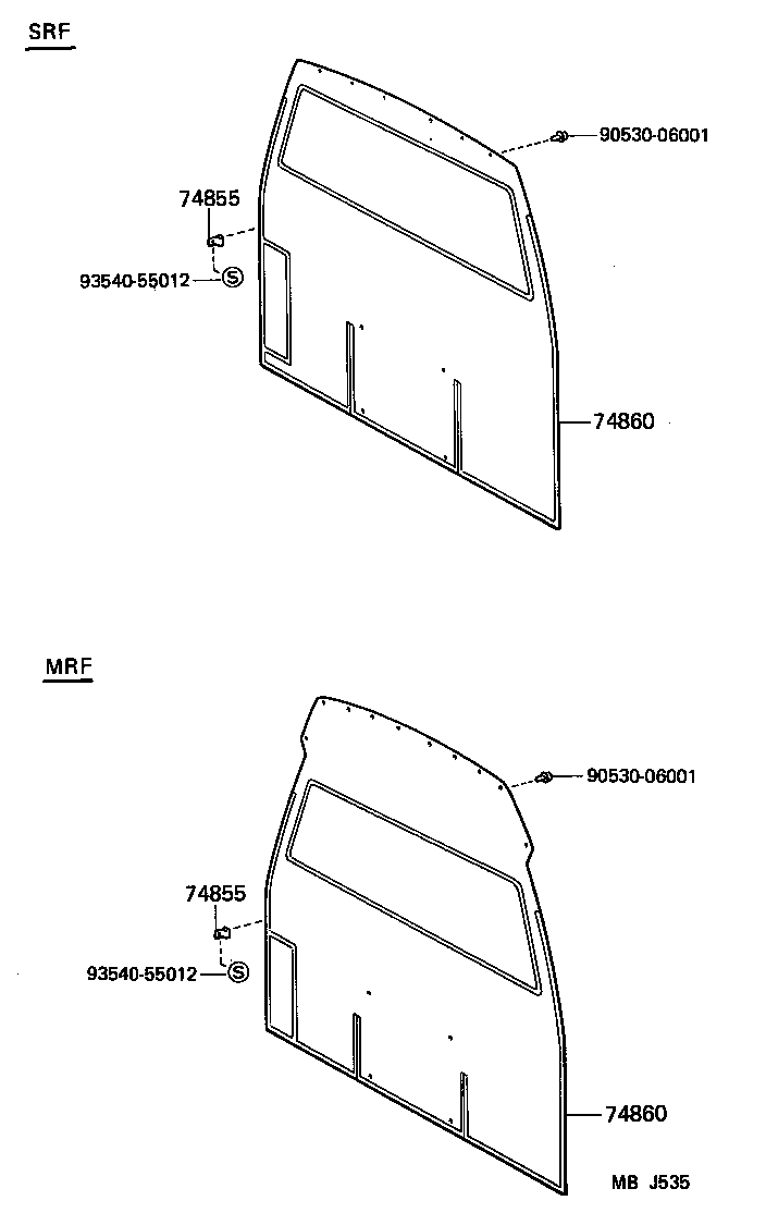 88898-95J12 BAR, SEPARATOR product image