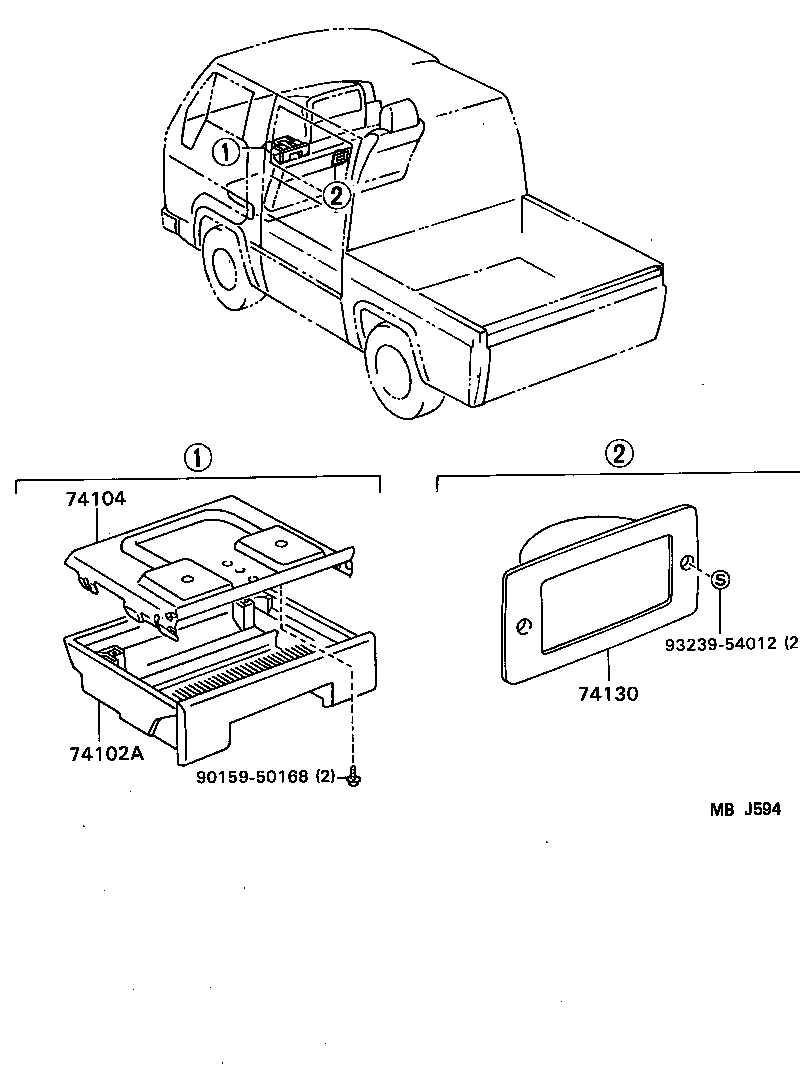 74102-10020-04 RECEPTACLE ASSY, FRONT ASH product image