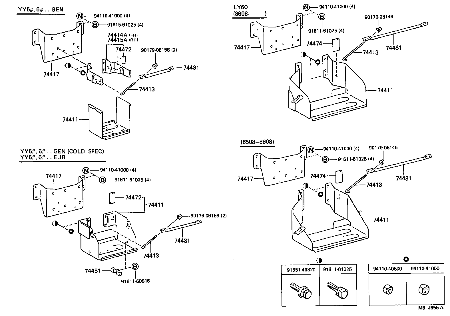 74453-36050 CLAMP, BATTERY HOLD DOWN product image