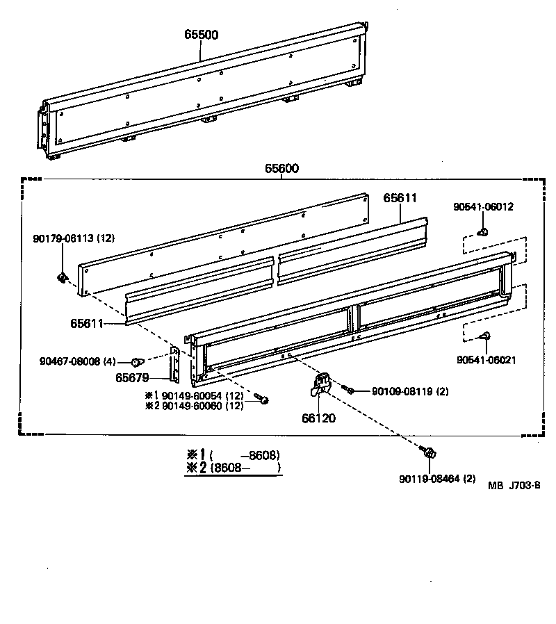 65020-92202 HINGE ASSY, SIDE GATE product image