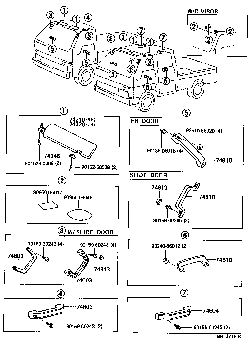 69285-95404-04 PULL ASSY, DOOR, INSIDE product image