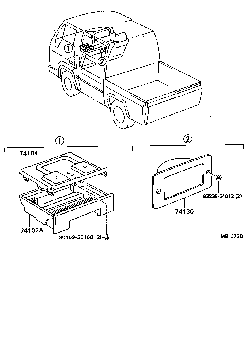 74102-10020-01 RECEPTACLE ASSY, FRONT ASH product image