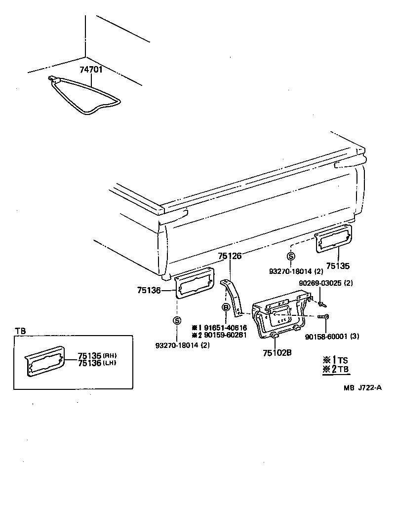66407-95A02 STAY, REAR LICENSE PLATE BRACKET, LOWER product image