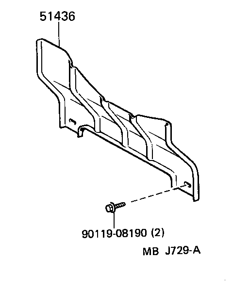 51436-26010 PROTECTOR, ENGINE FRONT SUPPORT product image