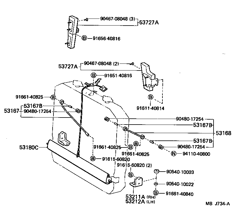 53073-95A08 SHUTTER, HOT AIR SIDE product image
