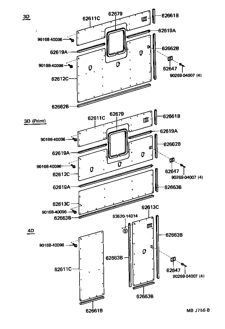 62613-90D31 BOARD, SIDE TRIM NO.3, RH product image