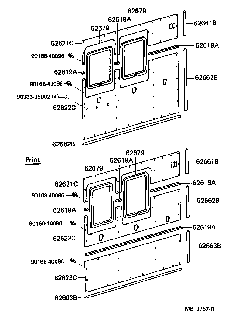 62613-90D31 BOARD, SIDE TRIM NO.3, RH product image