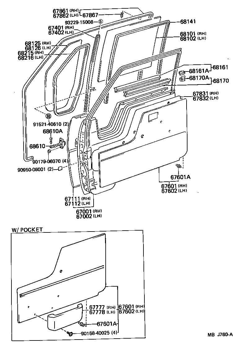 67112-95405 PANEL, FRONT DOOR, OUTER LH product image