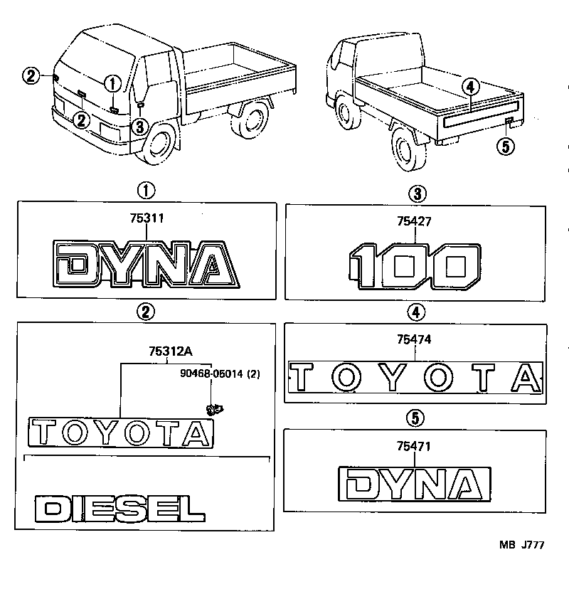75311-95413 EMBLEM, RADIATOR GRILLE (OR FRONT PANEL) product image