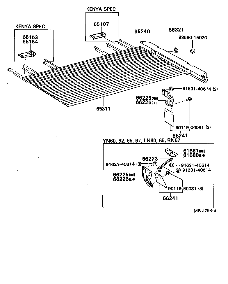66020-89101 FENDER ASSY, REAR BODY, FRONT LH product image