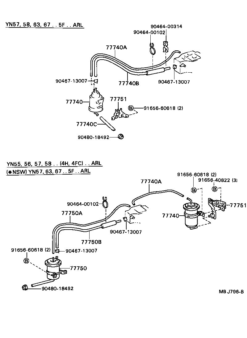 90445-12183 HOSE, FUEL, NO.2 (FOR EMISSION TUBE, NO.1) product image