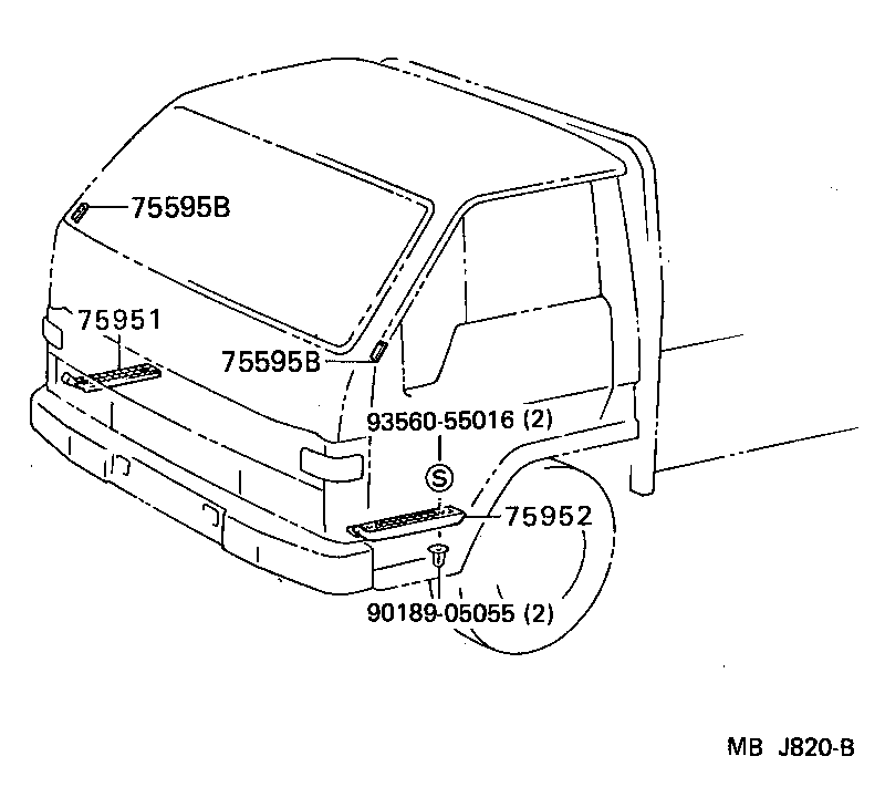 75596-95400 COVER, ROOF DRIP SIDE MOULDING END, FRONT product image