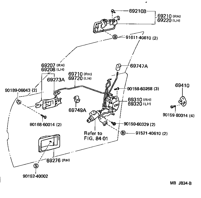 69320-30520 LOCK ASSY, FRONT DOOR, LH product image