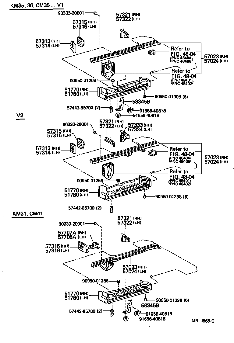 51740-95701 STEP ASSY, FRONT, LH product image