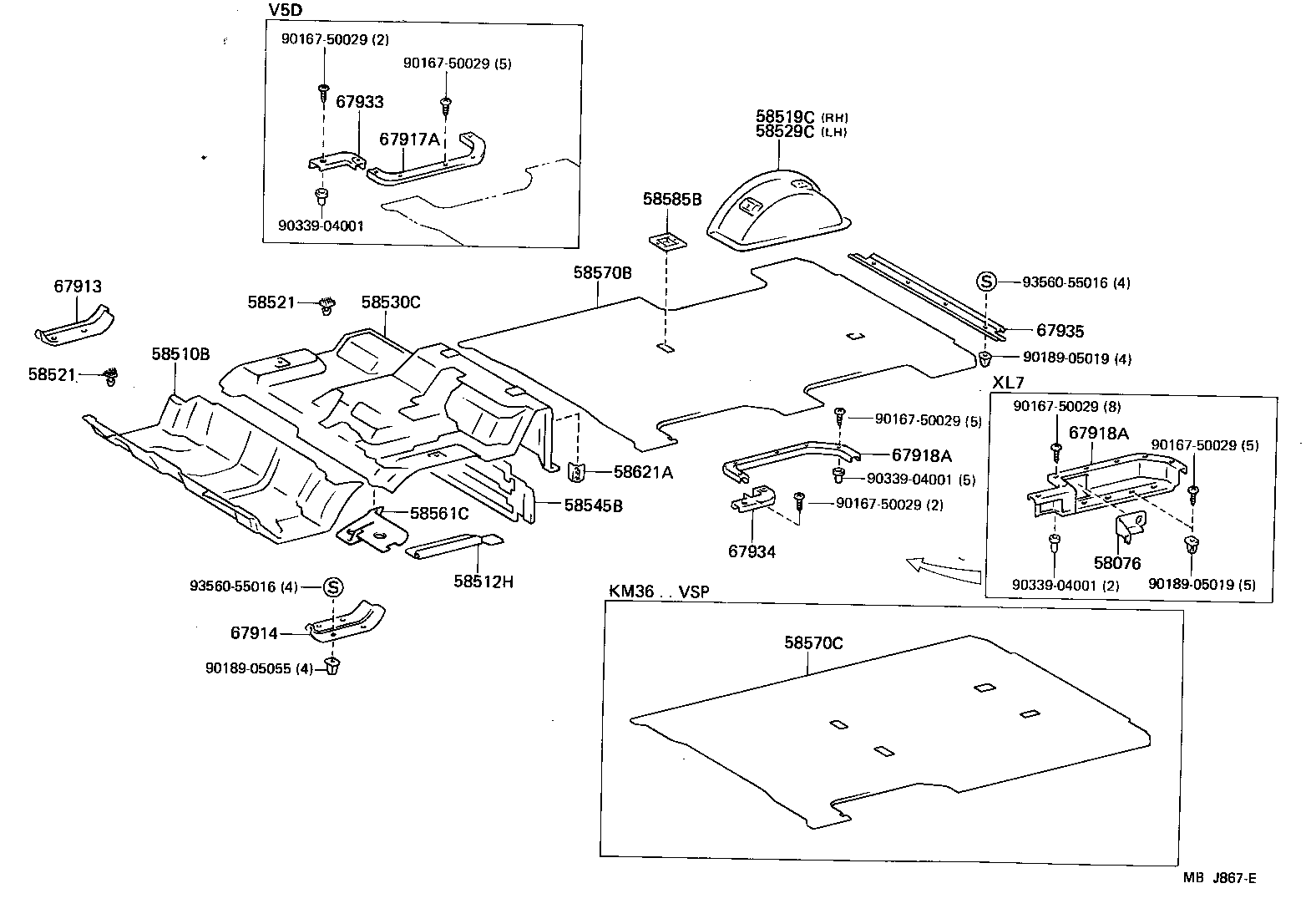 67935-95704 PLATE, BACK DOOR SCUFF product image