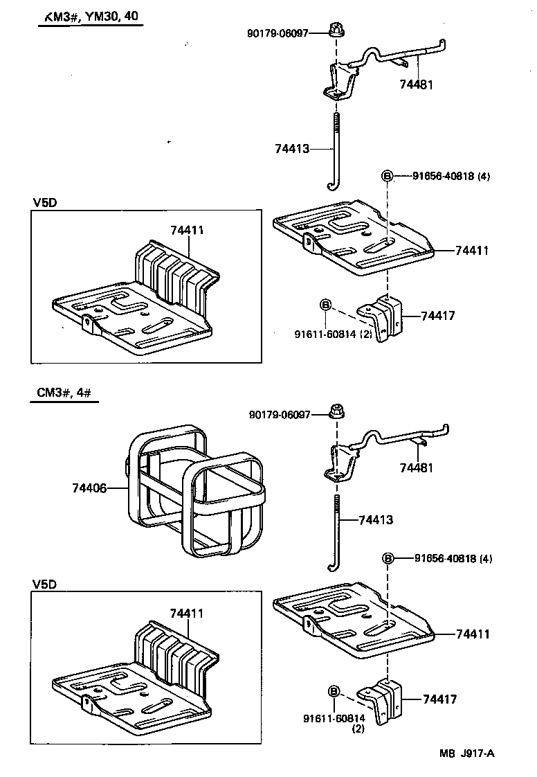 74410-95711 CARRIER, BATTERY product image