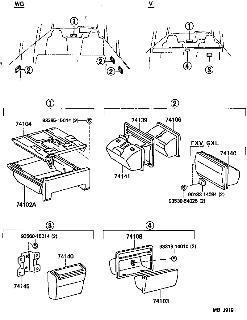 74104-95711 RETAINER SUB-ASSY, ASH RECEPTACLE, NO.1 product image