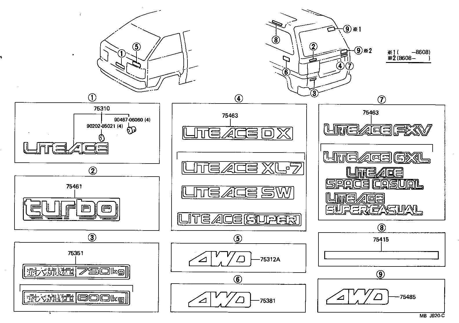 75311-95705 PLATE ASSY, FRONT PANEL product image