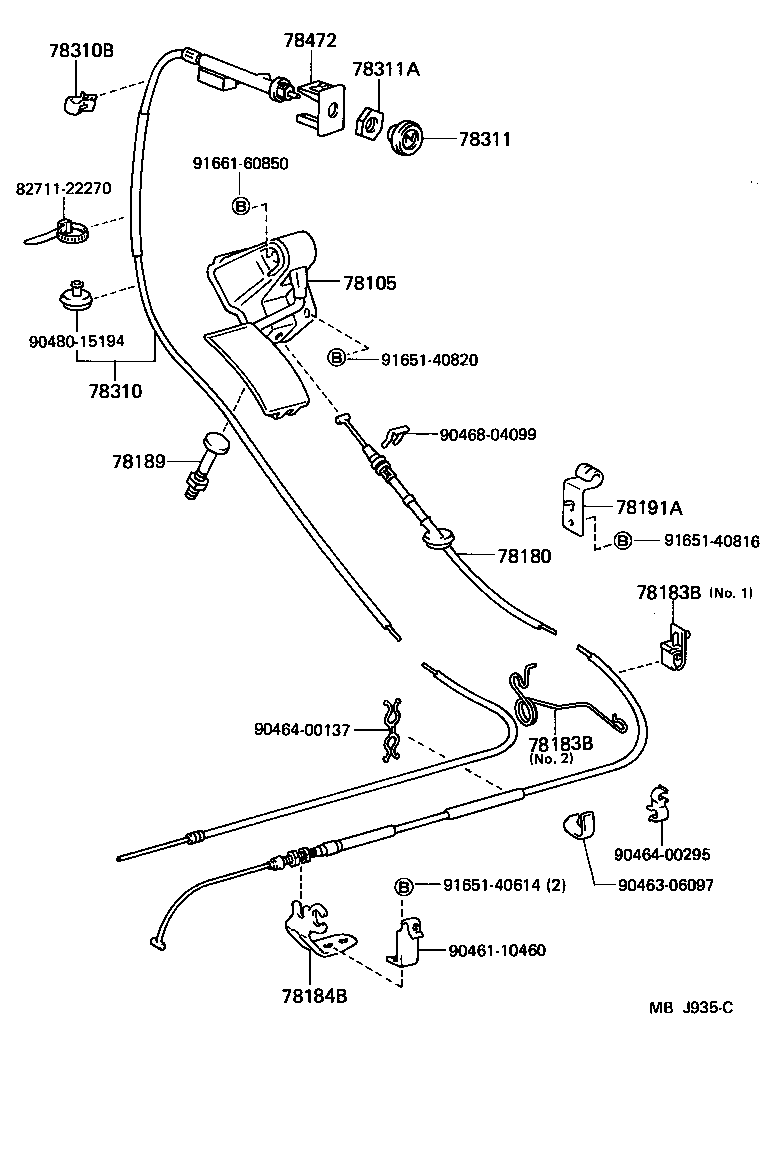 78184-95705 BRACKET, ACCELERATOR CONTROL CABLE product image