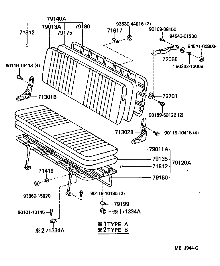 71033-95701 PAD, CENTER SEAT BACK product image