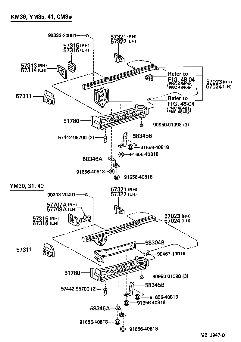 57308-95704 OUTRIGGER, NO.4 LH product image