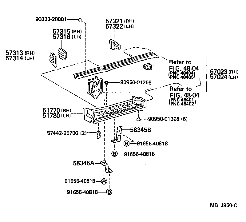57308-95704 OUTRIGGER, NO.4 LH product image