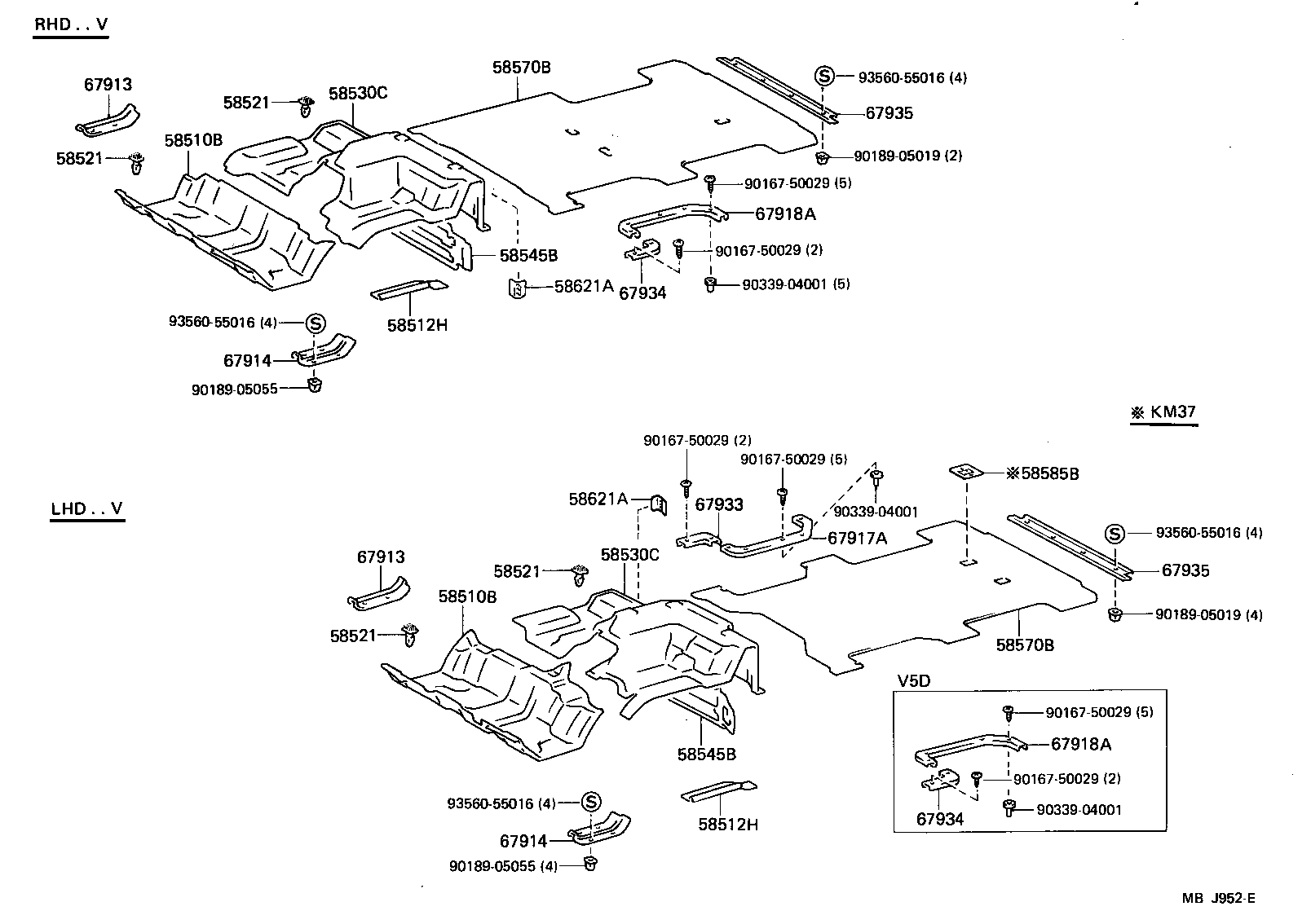 58623-95702 PAD, FRONT FLOOR SILENCER, CENTER product image