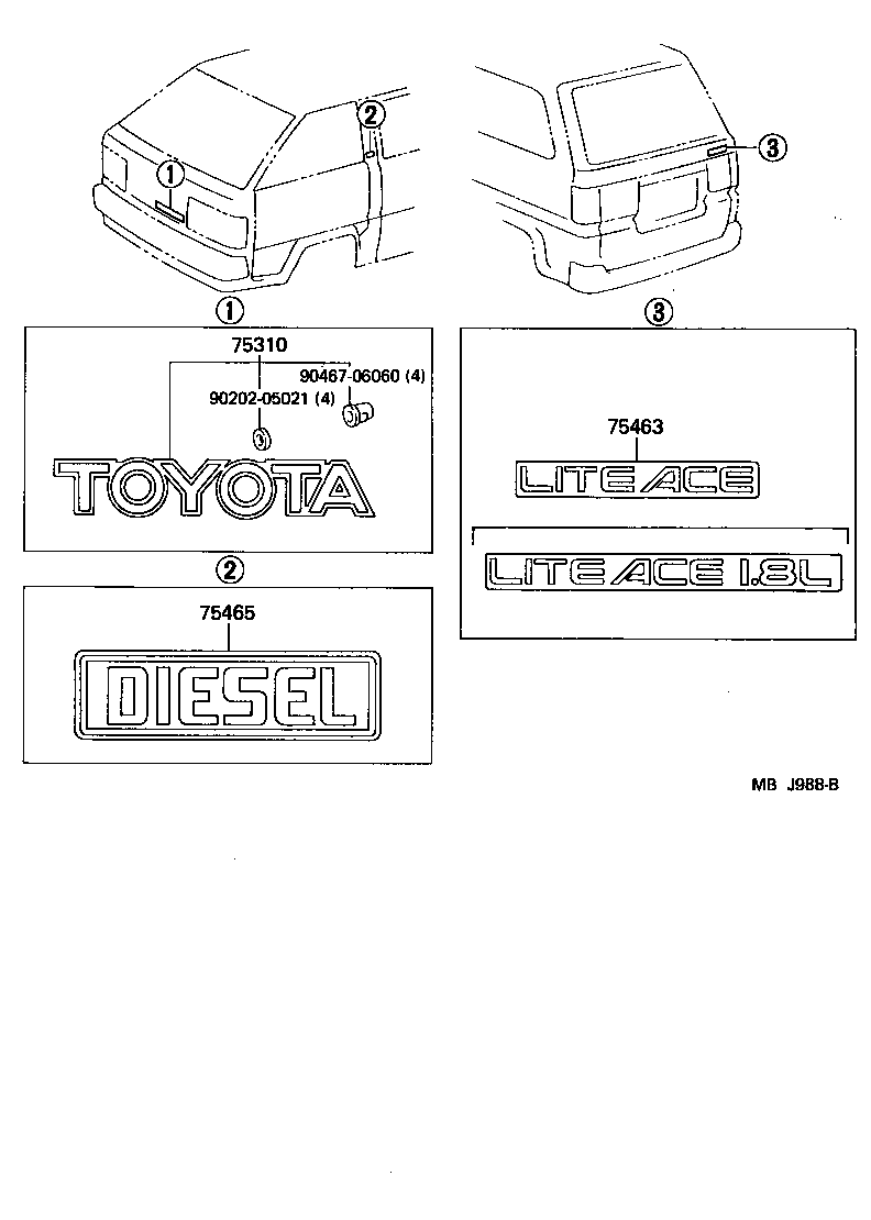 75441-95710 PLATE, REAR NAME, NO.4 (GRADE MARK) product image