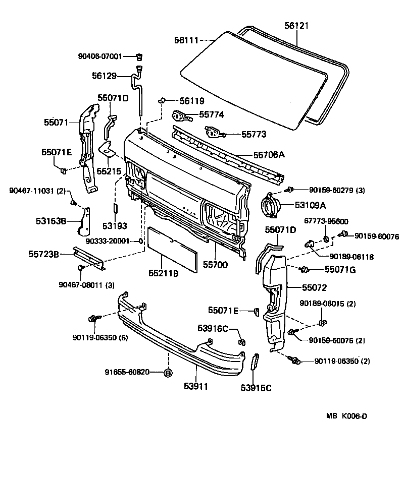 53823-95702 PROTECTOR, FRONT SIDE PANEL, NO.2 product image