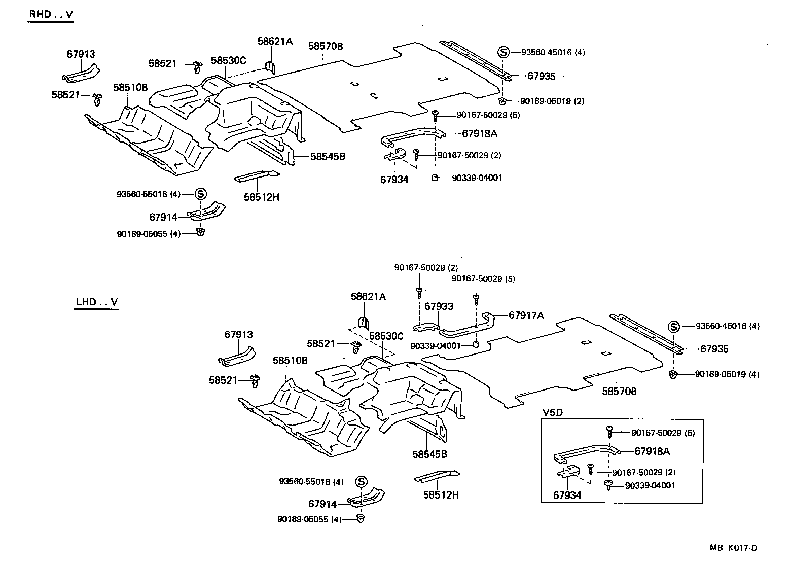 58561-95700 SILENCER, FRONT FLOOR, NO.1 product image