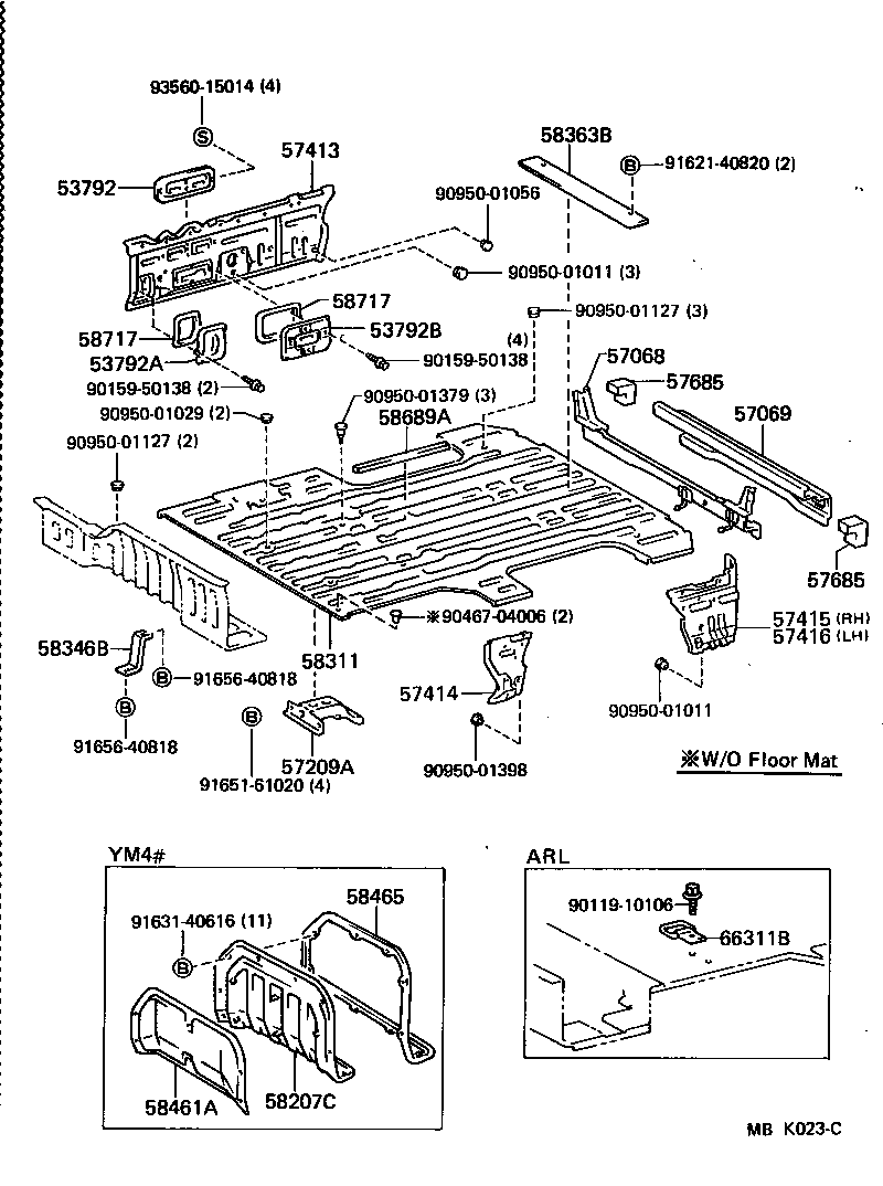 57308-95704 OUTRIGGER, NO.4 LH product image