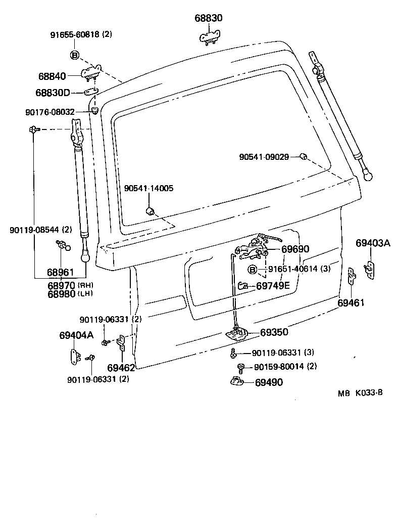 68950-29455 STAY ASSY, BACK DOOR, RH product image