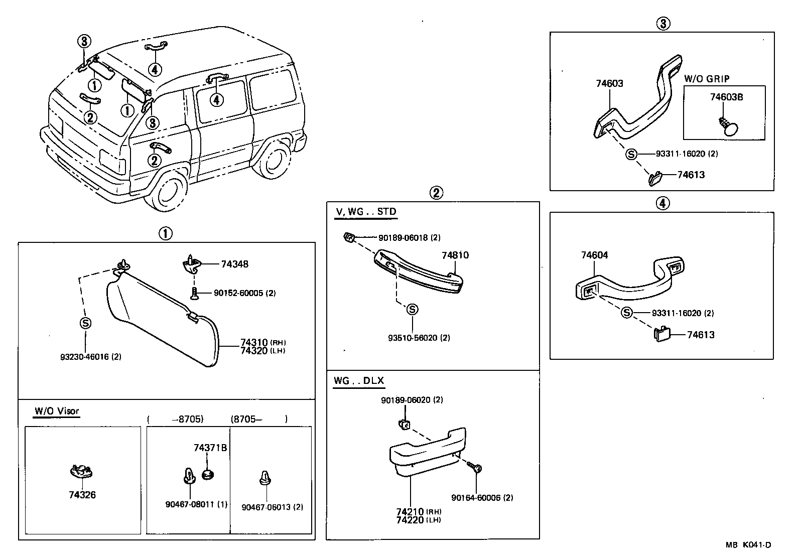 90950-01314 PLUG, HOLE (FOR VISOR HANGER) product image