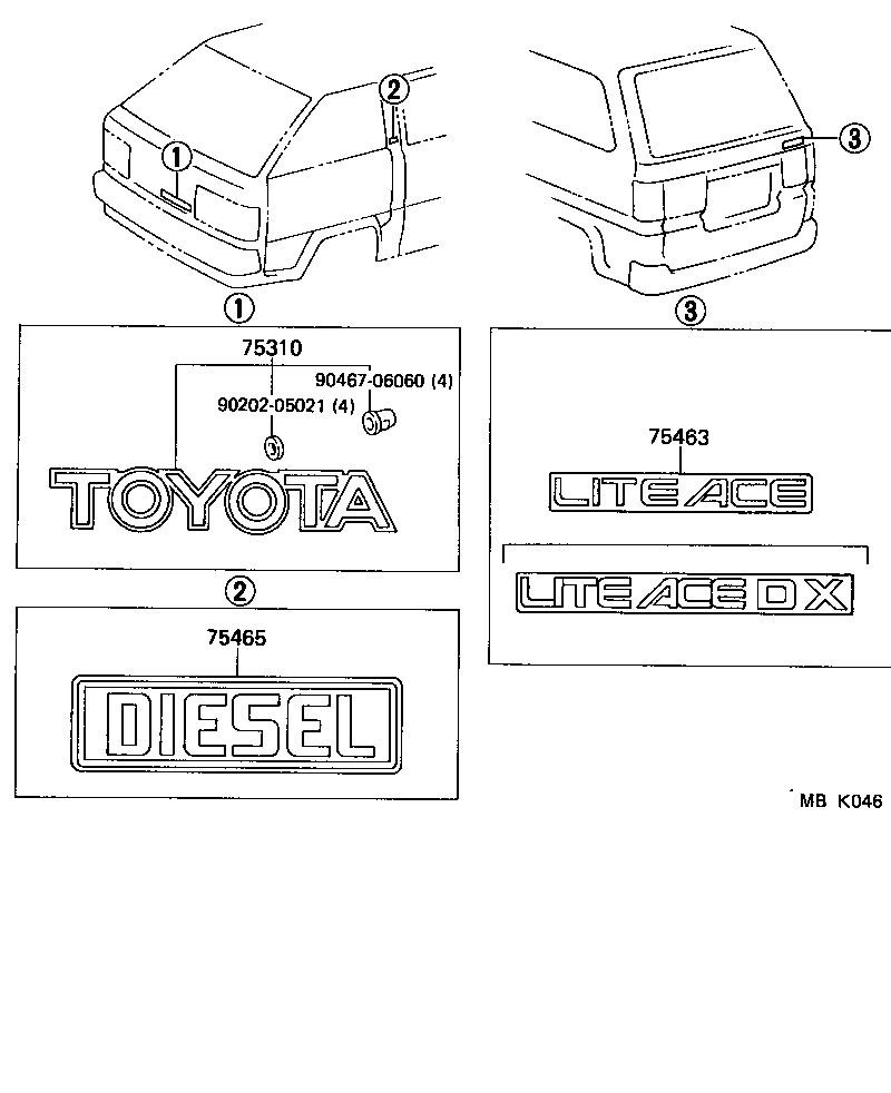 75441-95709 PLATE, REAR NAME, NO.4 (GRADE MARK) product image