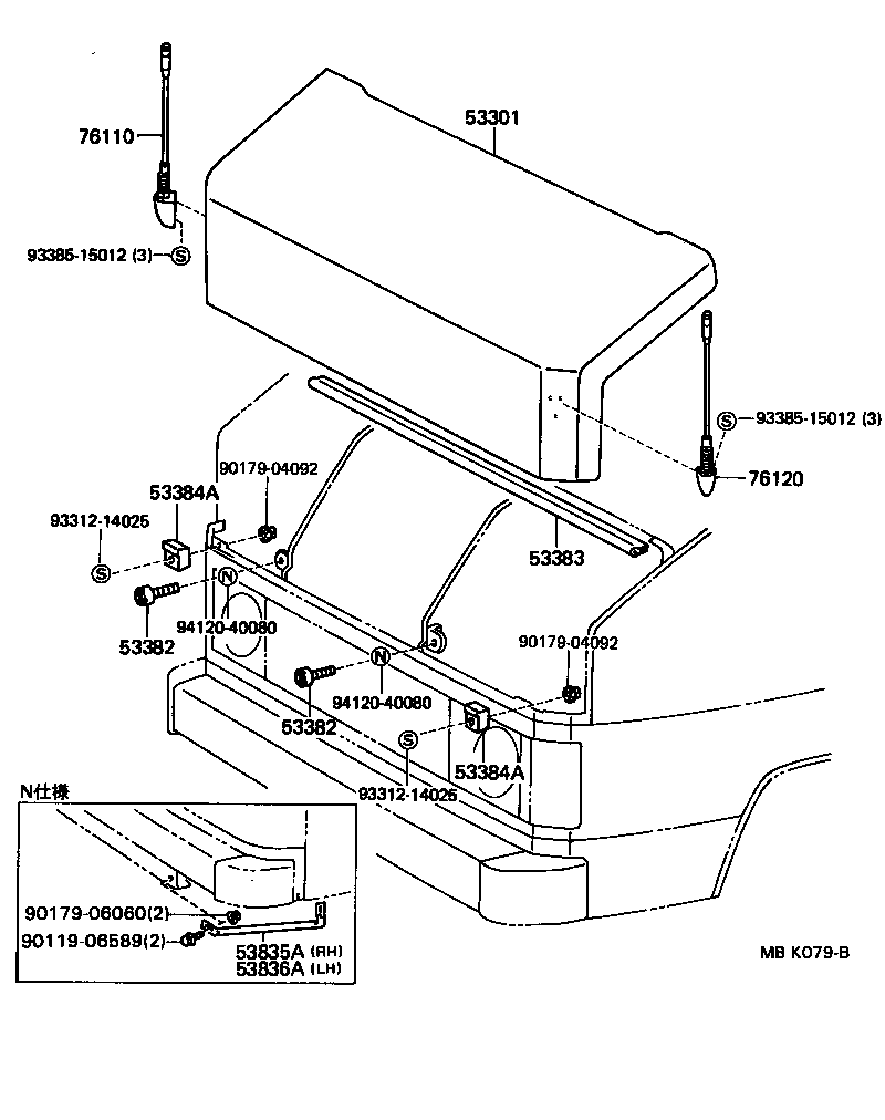 53383-90D00 SEAL, HOOD TO COWL TOP product image