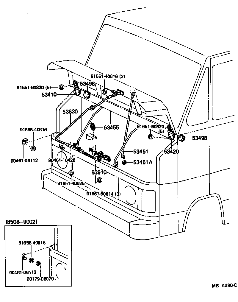 53630-90D00 CABLE ASSY, HOOD LOCK CONTROL product image