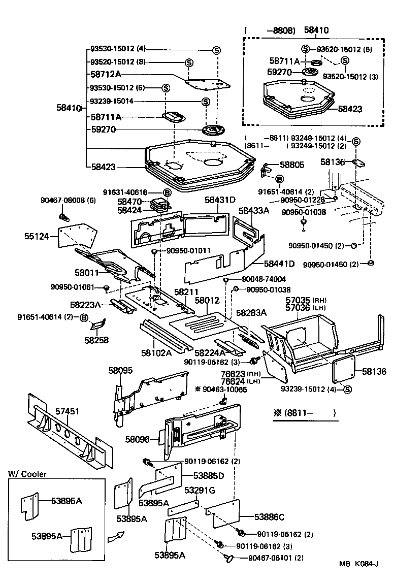 53291-90D05 SHIELD, RADIATOR TO FLOOR PANEL product image