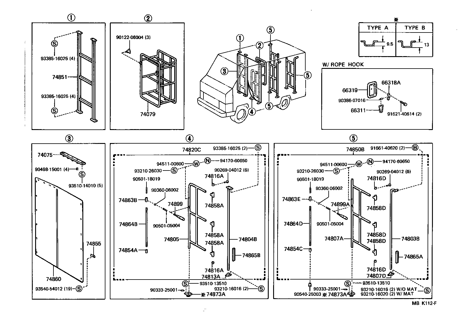 74805-90D03 BAR, SEPARATOR product image