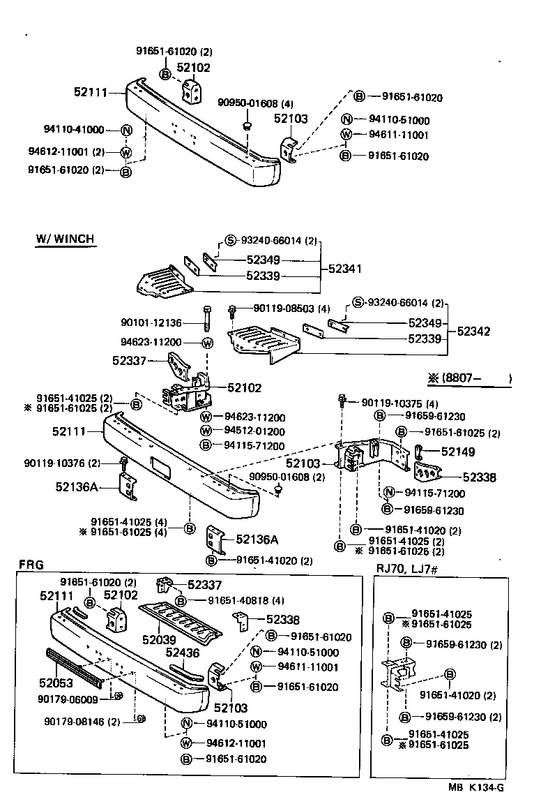52053-60010 PAD SUB-ASSY, FRONT BUMPER product image