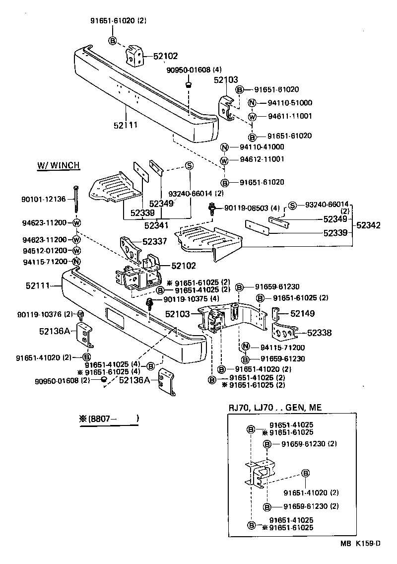 52506-60010 RETAINER, FRONT BUMPER, UPPER CENTER product image