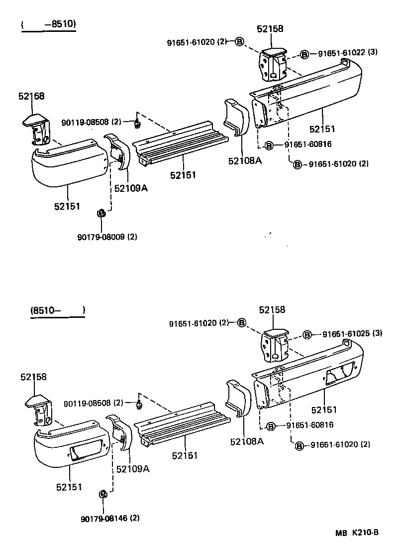 52173-90K00 BRACKET, REAR BUMPER product image