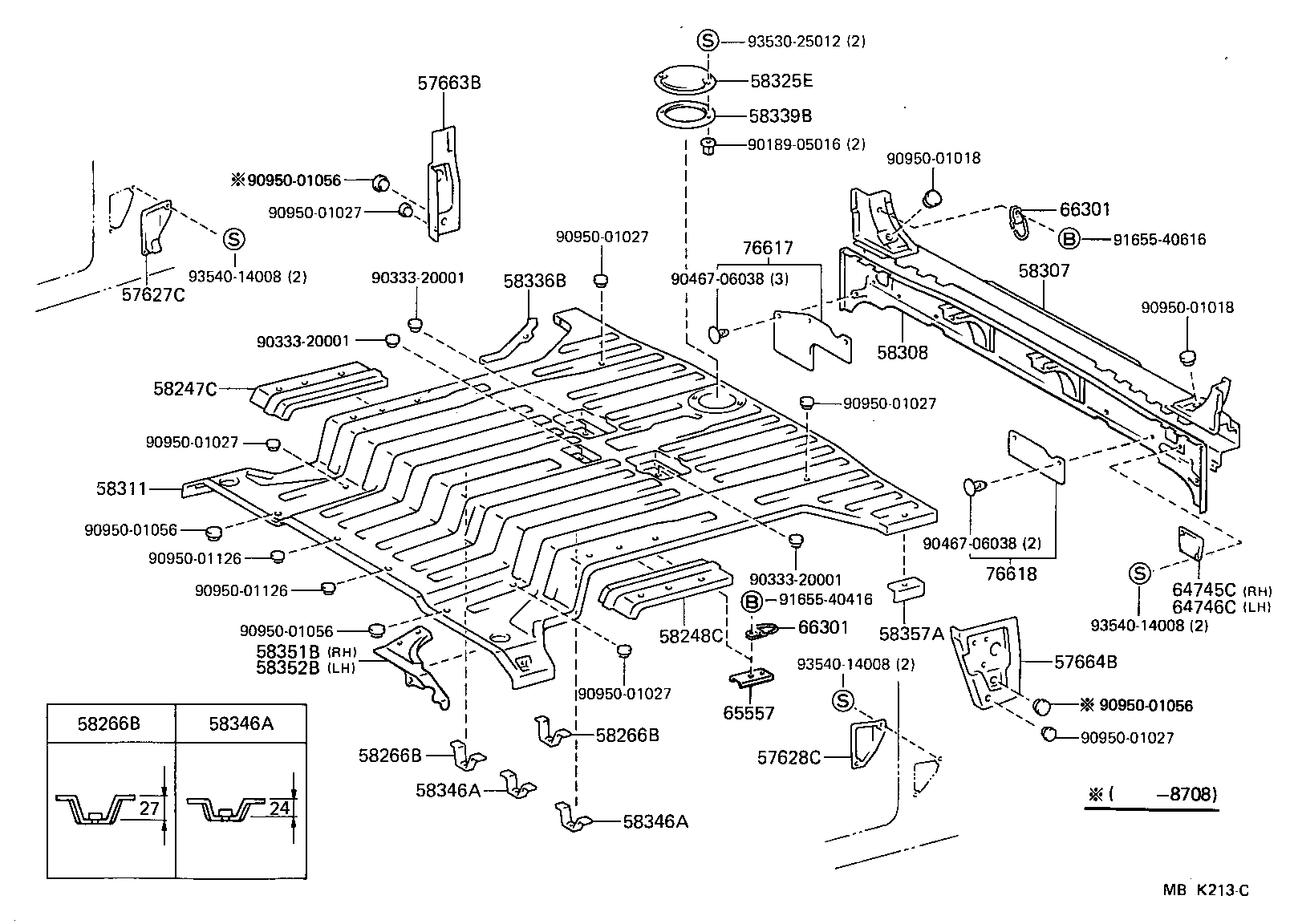 57627-90K00 COVER, REAR FLOOR SIDE MEMBER, RH product image