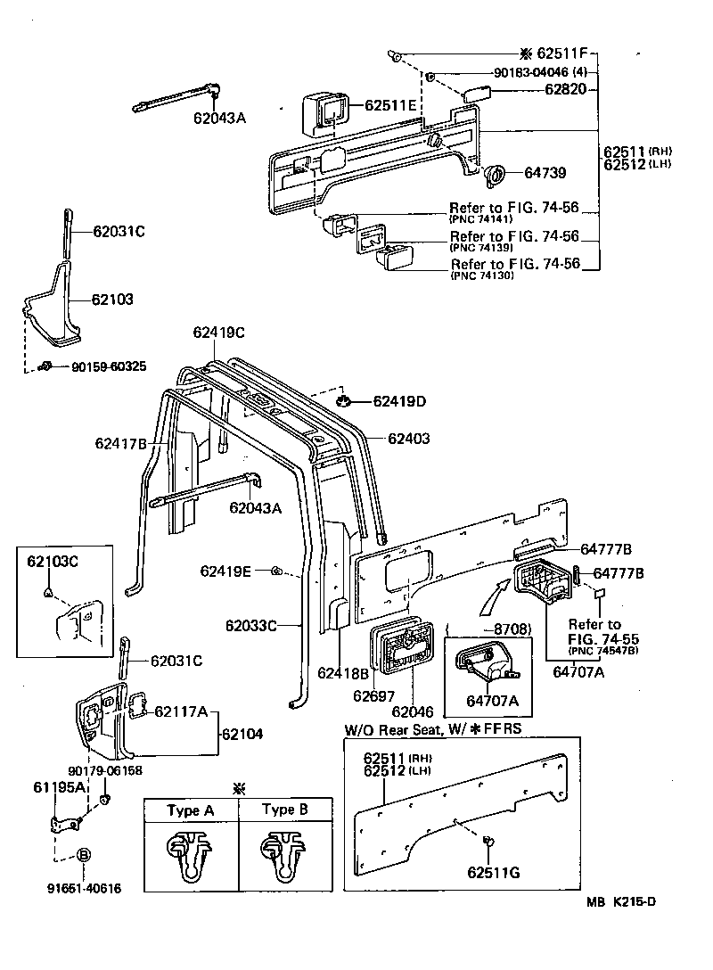 64778-90K00 PROTECTOR, QUARTER, INNER product image