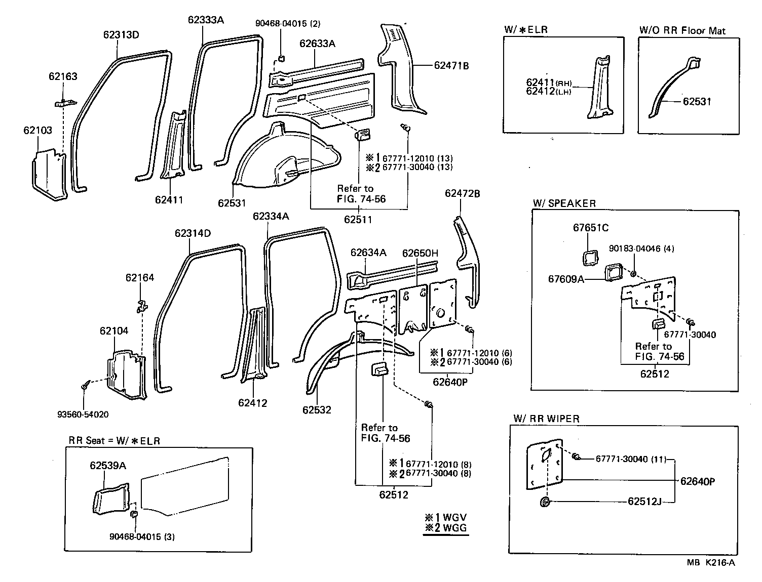 62520-90A26 BOARD, QUARTER INSIDE TRIM, LH product image