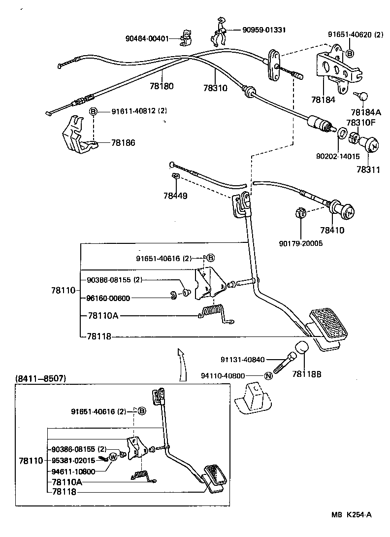 90508-26046 SPRING (FOR ACCELERATOR PEDAL ROD) product image